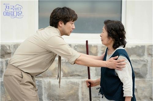 JTBC '천국보다 아름다운' (출처=연합뉴스)