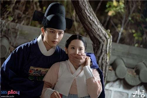 SBS 드라마 '귀궁' (출처=연합뉴스)