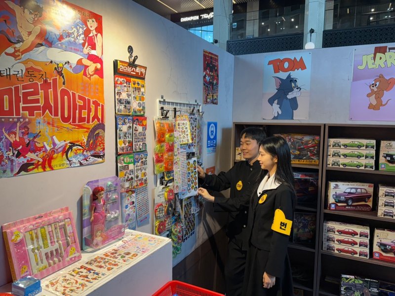 5일 인천 영종도 파라다이스시티 실내 대형광장 플라자에서 1980년대를 재현한 '백 투 더 파라다이스' 팝업 이벤트가 열리고 있다. 2025.5.5/뉴스1 ⓒ News1 정진욱 기자