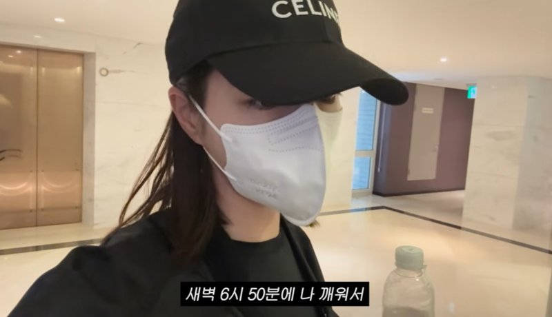 이민정, 이병헌 새벽 식사에 분노 "해장국 먹겠다고 깨워?"