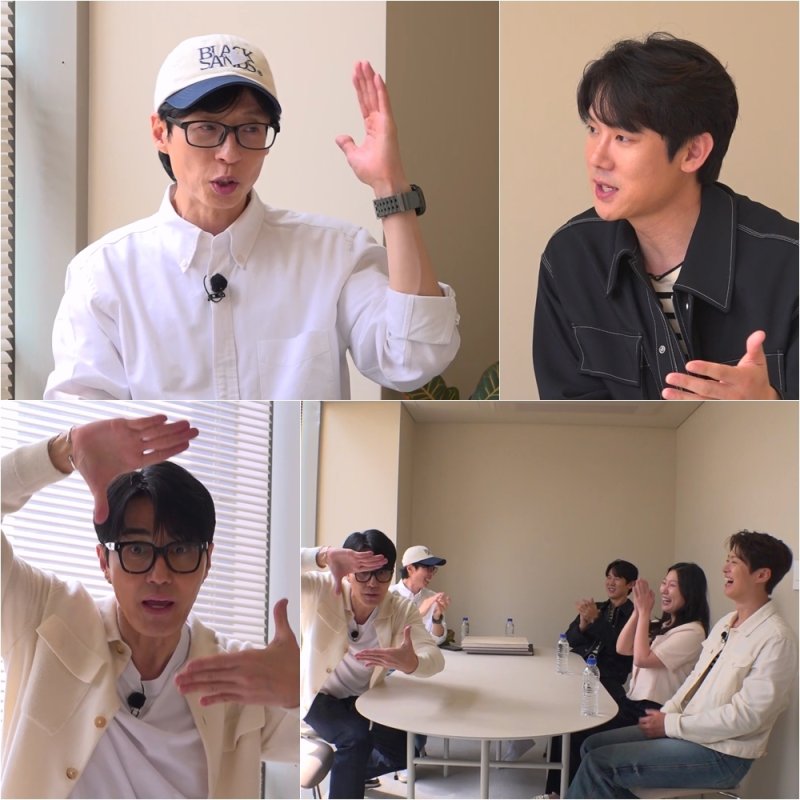 유재석 "결혼식 가면 사회자 멘트 평가하게 돼" 국민MC의 속마음