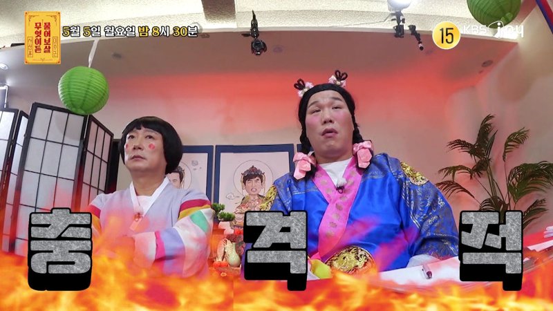 유방암 투병 아내, 남편 바람 참았는데 시부모 봉양까지…서장훈 분노