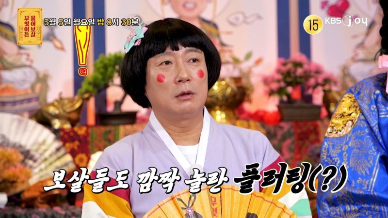 유방암 투병 아내, 남편 바람 참았는데 시부모 봉양까지…서장훈 분노