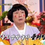 유방암 투병 아내, 남편 바람 참았는데 시부모 봉양까지…서장훈 분노
