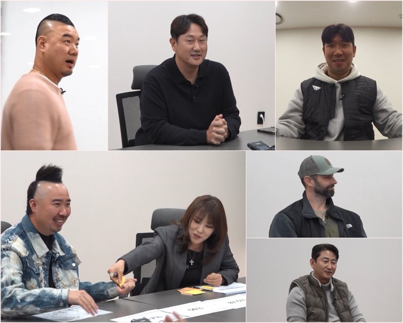 스튜디오C1 불꽃야구