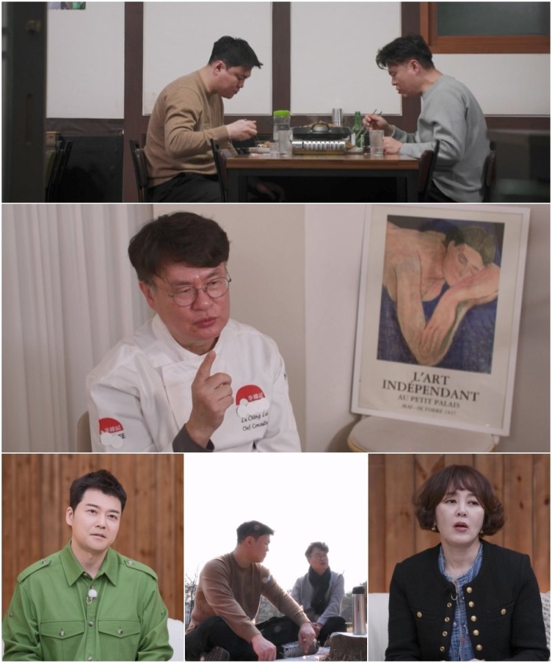 여경래, 5세 때 아버지 교통사고 사망 목격…가정사 고백