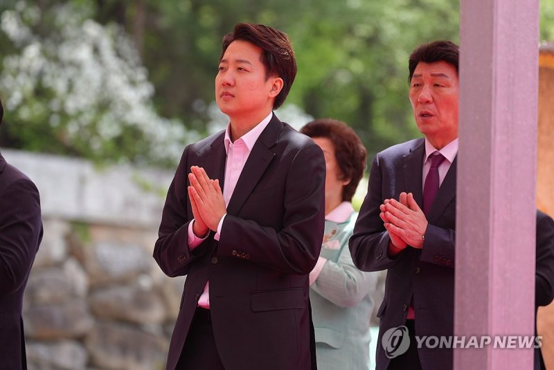 대구 동화사 방문한 이준석 대선 후보 (출처=연합뉴스)