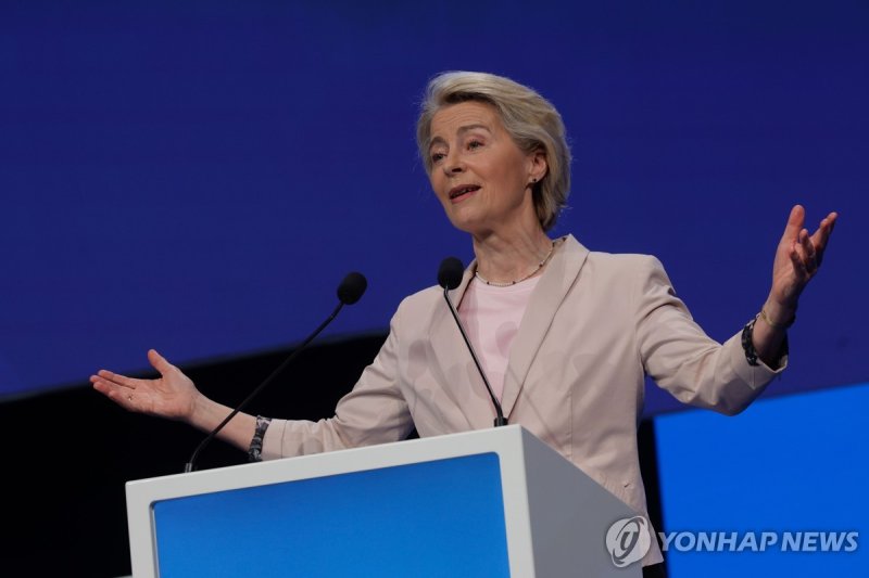 EU 집행위원장 (출처=연합뉴스)
