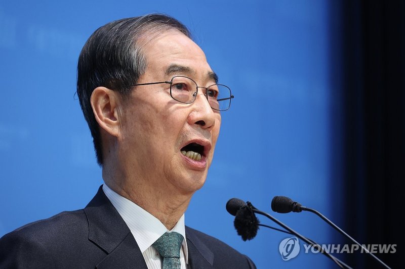 국회서 대선 출마 선언하는 한덕수 전 총리 (출처=연합뉴스)