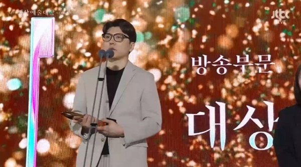 '흑백요리사'-'하얼빈' 홍경표, 대상 영광 [61회 백상](종합)
