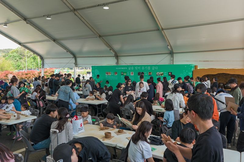 울산옹기축제 16만명 운집.. 소문난 축제 즐길 거리 많았다