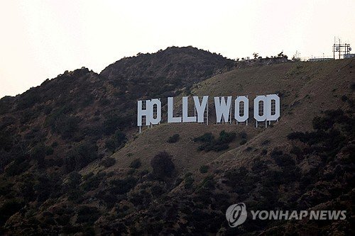 미국 할리우드 표지판 (출처=연합뉴스)