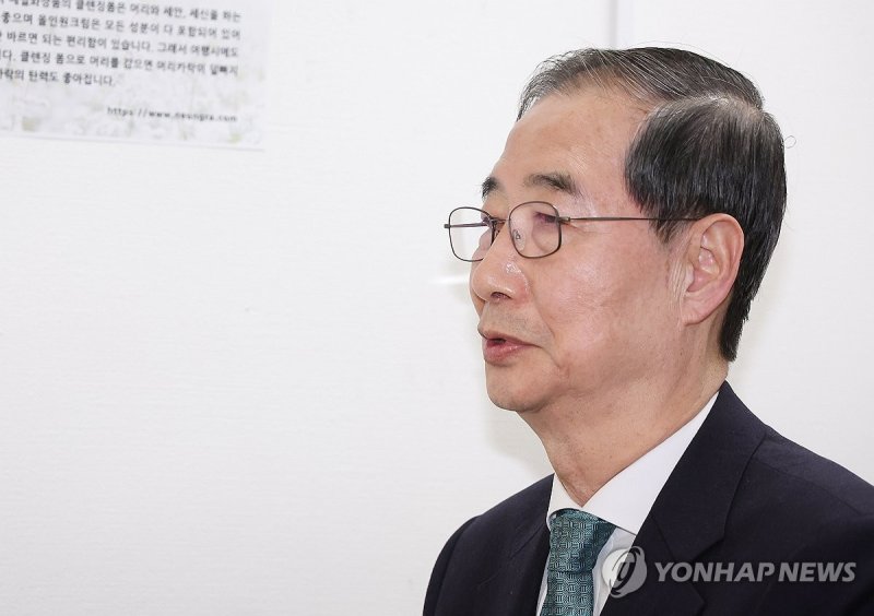 무소속 한덕수 대선 예비후보 (출처=연합뉴스)
