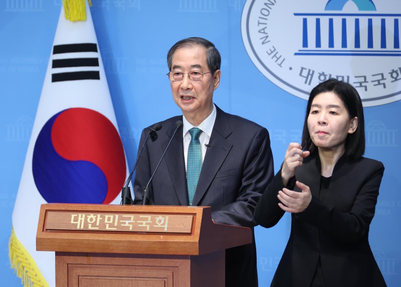 이재명 소유 14.5억 분당 아파트, 재건축 지정되자 무려..