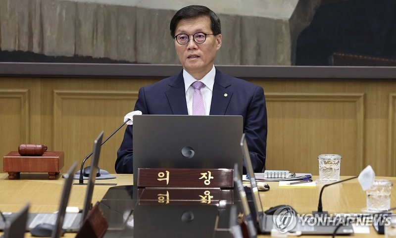 이창용 한국은행 총재 (출처=연합뉴스)