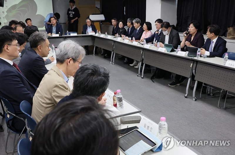 교육부-의대학장단 간담회 (출처=연합뉴스)