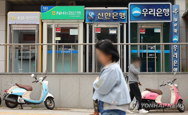역대급으로 벌어진 예대금리차, 공시 이래 최대 수준 (출처=연합뉴스)