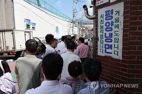 냉면값 계속 오른다…평양냉면 1만5천원은 "싼 편" (출처=연합뉴스)
