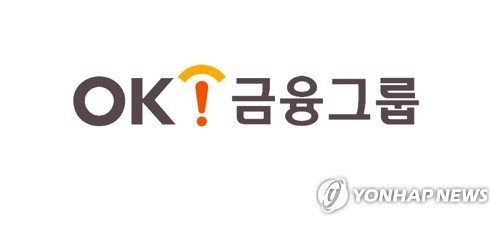 "1·2위도 뛰어들어"…'M&A 큰장' 저축은행업계 재편 본격화 (출처=연합뉴스)