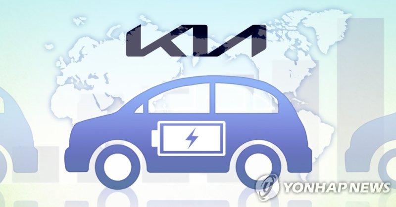 기아 전기차 판매 (PG) (출처=연합뉴스)