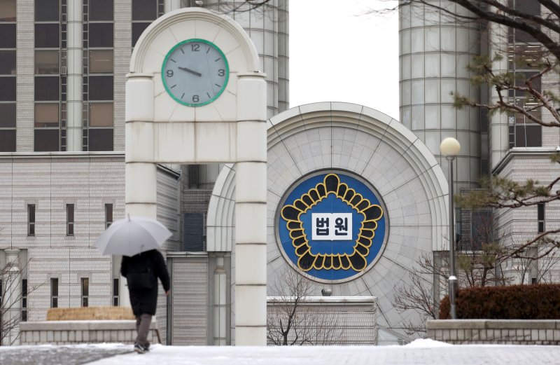 [서울=뉴시스] 서울 서초구 서울법원종합청사의 모습. (사진=뉴시스DB). 2025.05.06. photo@newsis.com