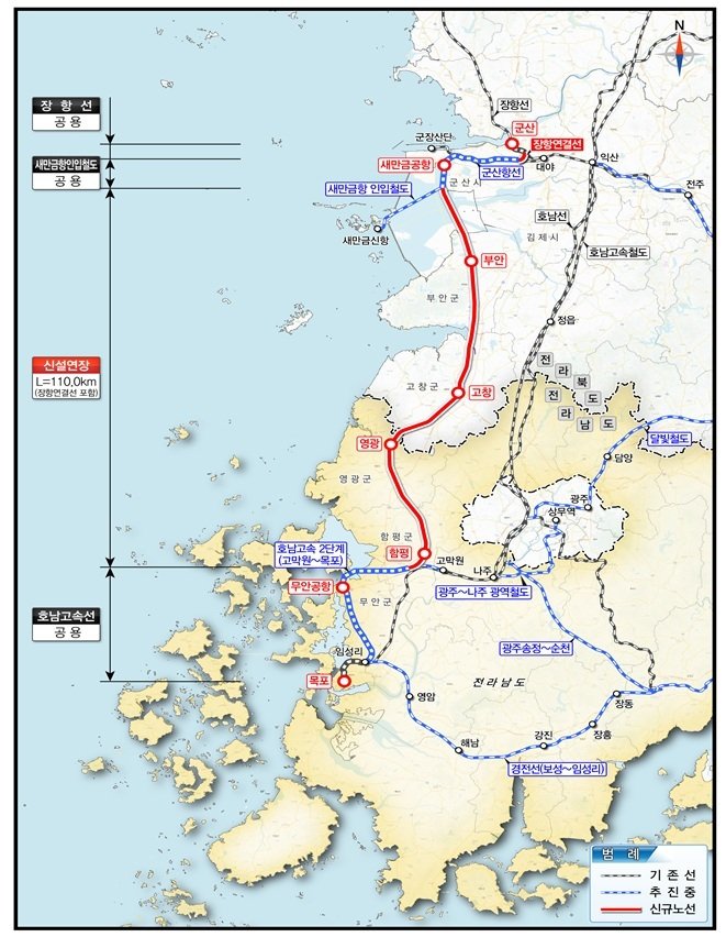 서해안 철도 위치도.(전남도 제공. 재판매 및 DB금지) 2025.4.30/뉴스1
