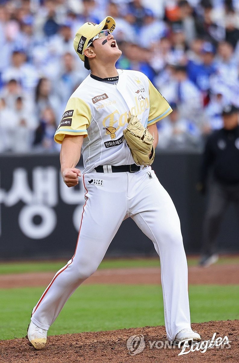 한화, 30경기 이상 기준 18년 만에 1위 (출처=연합뉴스)