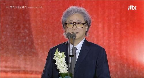 /사진=JTBC