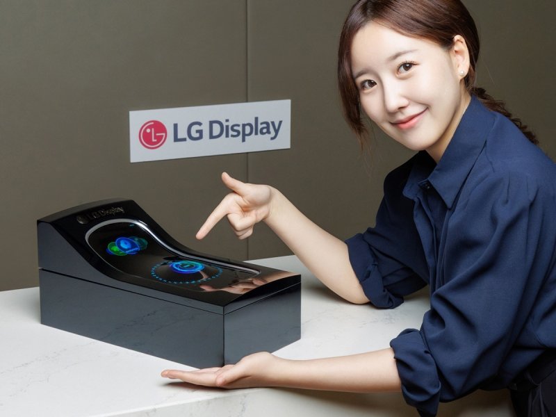LG디스플레이 차량용 스트레처블 디스플레이 (출처=연합뉴스)
