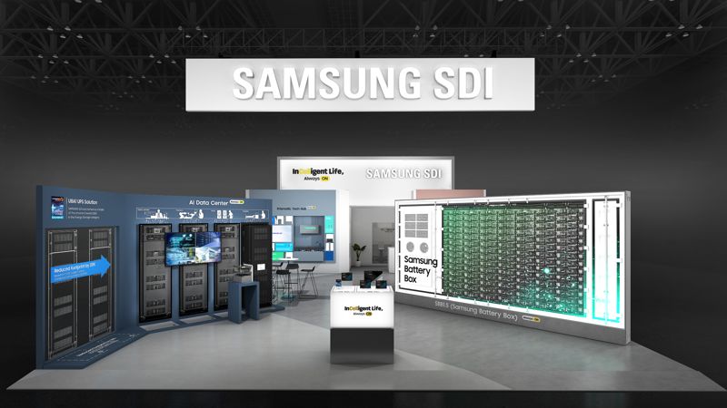 LG엔솔·삼성SDI, 인터배터리 유럽 2025 참가…차세대 ESS 기술로 현지 공략