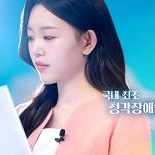 KBS, 국내 첫 청각장애인 앵커 발탁…노희지 ″희망 줄 것″