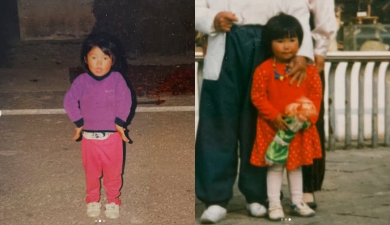 송가인, 어린시절 사진 공개…뚜렷한 이목구비