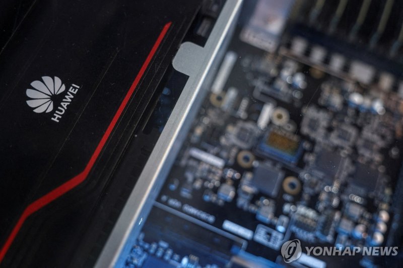 화웨이 반도체 서버 (출처=연합뉴스)