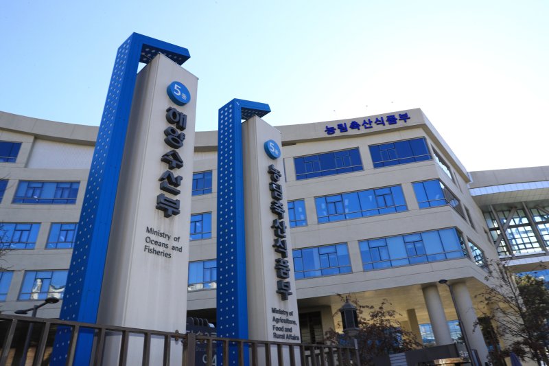 농림축산식품부 전경. 농림축산식품부 제공