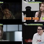 ″60대 女와 불륜한 남편, 젊은 女와 혼외자까지″ 충격 사연
