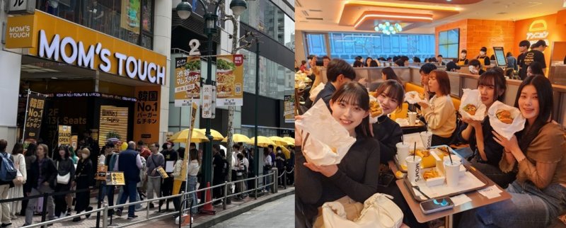 일본 직영 1호점 ‘시부야 맘스터치’ 전경, 매장 내에서 제품을 즐기는 고객들 모습(맘스터치 제공)