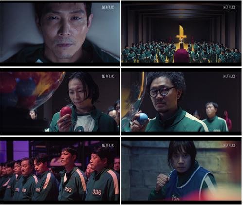 넷플릭스 '오징어 게임3' 티저 예고편 (출처=연합뉴스)