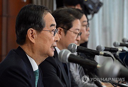 발언하는 한덕수 후보 (출처=연합뉴스)