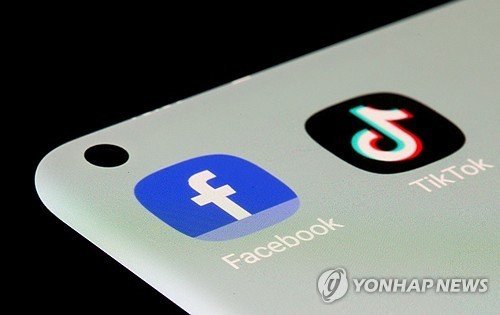 SNS (출처=연합뉴스)