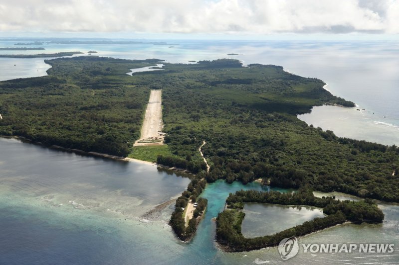 팔라우 펠렐리우섬 (출처=연합뉴스)