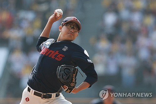 롯데 박세웅 (출처=연합뉴스)
