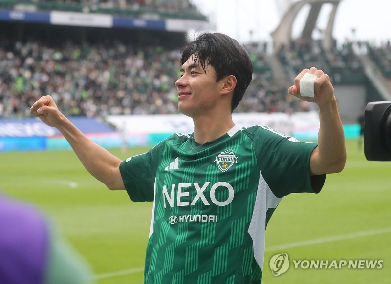 전북 전진우 기쁨 (출처=연합뉴스)