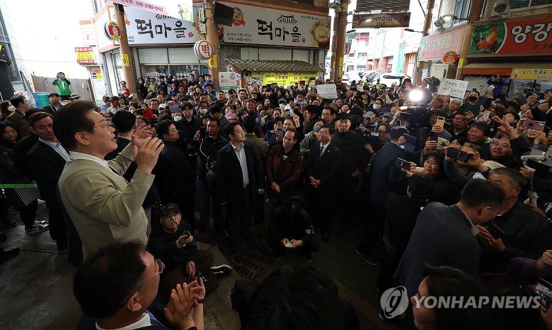 이재명 후보 영동군 연설 (출처=연합뉴스)