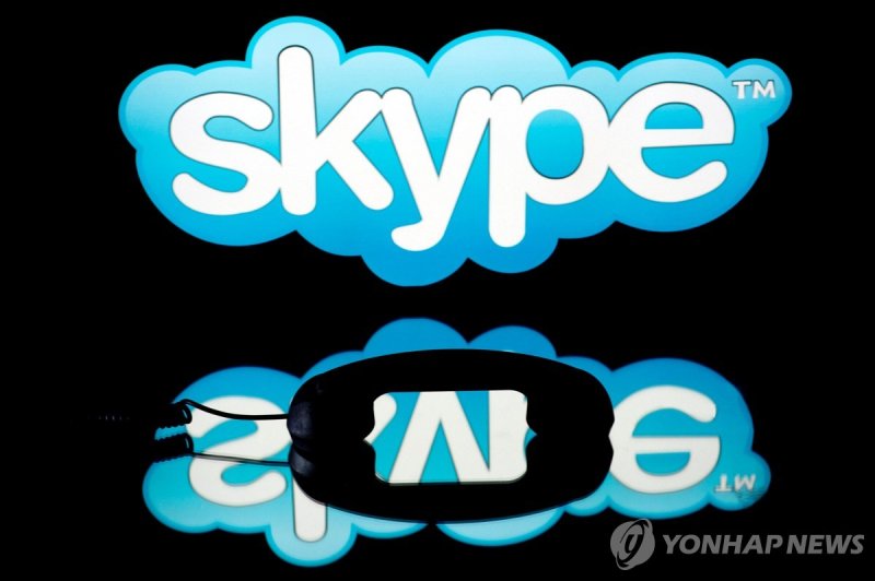 스카이프 로고 (출처=연합뉴스)