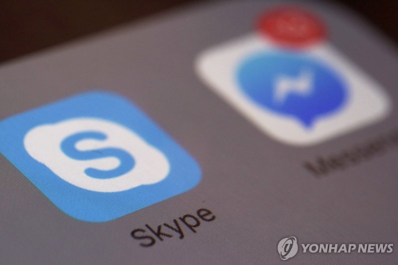 MS의 스카이프 앱 아이콘 (출처=연합뉴스)