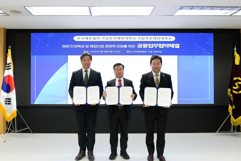 '1000억 지원' 글로컬대 막차 타자… 부산 지역대 막판 총력