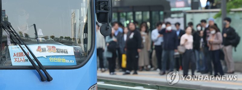 서울 시내버스 노조, 연휴 끝나자 '준법운행' 재개…7일 첫차부터 적용