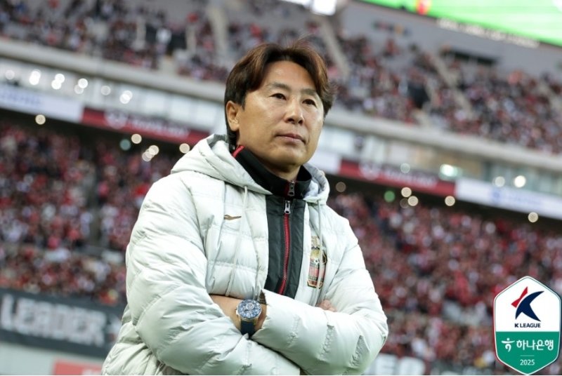 김기동 서울 감독 (출처=연합뉴스)