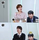 규현 ″이세돌, 뇌 구조 달라…′데블스 플랜2′ 출연 소름″