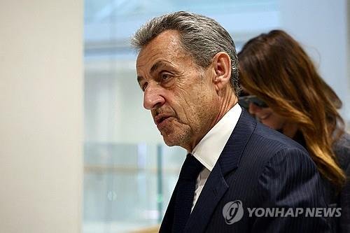 니콜라 사르코지 전 프랑스 대통령 (출처=연합뉴스)